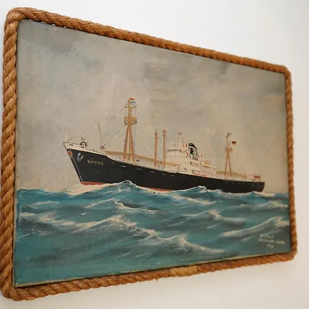 Vosshoern Kaeptn * קושהאבן